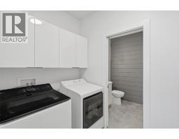 1848 Parkcrest Avenue, Kamloops, BC V2B4W9 Photo 37