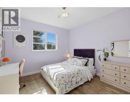 1848 Parkcrest Avenue, Kamloops, BC V2B4W9 Photo 31