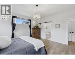 1848 Parkcrest Avenue, Kamloops, BC V2B4W9 Photo 56