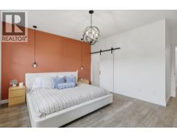 2pc Bathroom - 1848 Parkcrest Avenue, Kamloops, BC V2B4W9 Photo 20
