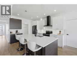 Laundry room - 1848 Parkcrest Avenue, Kamloops, BC V2B4W9 Photo 8