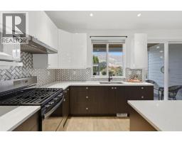 1848 Parkcrest Avenue, Kamloops, BC V2B4W9 Photo 51