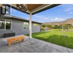 1848 Parkcrest Avenue, Kamloops, BC V2B4W9 Photo 40