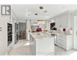 Laundry room - 2255 Prince John Boulevard, Mississauga, ON L5K2J3 Photo 12