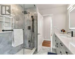 2255 Prince John Boulevard, Mississauga, ON L5K2J3 Photo 20