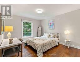 2255 Prince John Boulevard, Mississauga, ON L5K2J3 Photo 29
