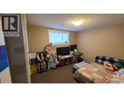 Living room - 101 Halifax Street, Regina, SK S4R1S6 Photo 8