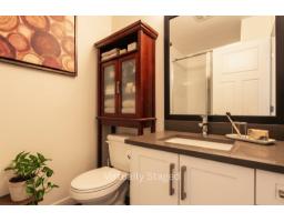 7 3266 147 Street, Surrey, BC V4P1Z8 Photo 11