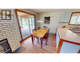 4pc Bathroom - 1725 6th Ave Avenue, Invermere, BC V0A1K0 Photo 9
