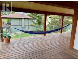 1725 6th Ave Avenue, Invermere, BC V0A1K0 Photo 32