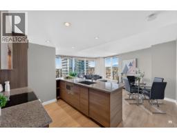 2506 488 Sw Marine Drive, Vancouver, BC V5X0C6 Photo 7