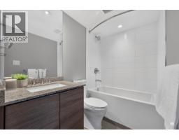 2506 488 Sw Marine Drive, Vancouver, BC V5X0C6 Photo 15