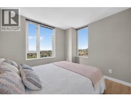 2506 488 Sw Marine Drive, Vancouver, BC V5X0C6 Photo 14