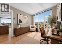 2506 488 Sw Marine Drive, Vancouver, BC V5X0C6 Photo 10