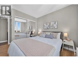 2506 488 Sw Marine Drive, Vancouver, BC V5X0C6 Photo 12
