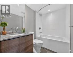 2506 488 Sw Marine Drive, Vancouver, BC V5X0C6 Photo 11