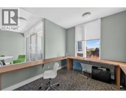 2506 488 Sw Marine Drive, Vancouver, BC V5X0C6 Photo 30