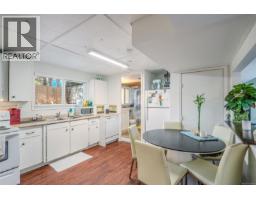 3809 Morris Pl, Nanaimo, BC V9T3W2 Photo 19