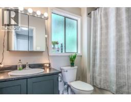 3809 Morris Pl, Nanaimo, BC V9T3W2 Photo 16