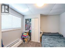 3809 Morris Pl, Nanaimo, BC V9T3W2 Photo 24