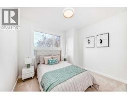 39B Moncton Road NE - photo 23