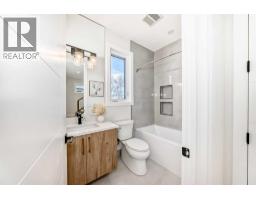39B Moncton Road NE - photo 25