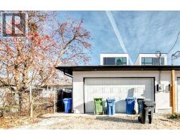 39B Moncton Road NE - photo 45