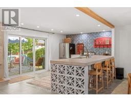 33 Rutherford Crescent, Ottawa, ON K2K1N1 Photo 22