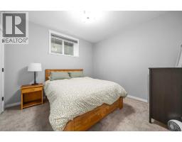 352 Somerside Crescent Se, Medicine Hat, AB T1B0N3 Photo 29