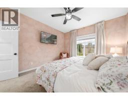 352 Somerside Crescent Se, Medicine Hat, AB T1B0N3 Photo 17