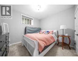 352 Somerside Crescent Se, Medicine Hat, AB T1B0N3 Photo 30