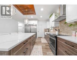 Laundry room - 352 Somerside Crescent Se, Medicine Hat, AB T1B0N3 Photo 8