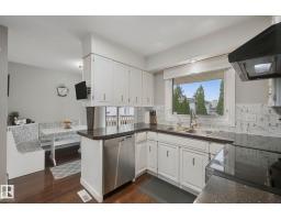 18525 86a Av Nw, Edmonton, AB T5T1J5 Photo 19