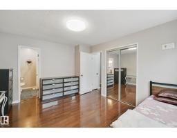 18525 86a Av Nw, Edmonton, AB T5T1J5 Photo 41
