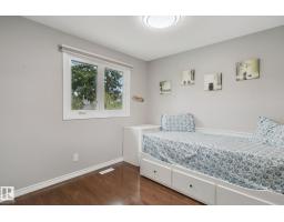 18525 86a Av Nw, Edmonton, AB T5T1J5 Photo 33