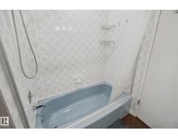 18525 86a Av Nw, Edmonton, AB T5T1J5 Photo 43