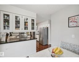 18525 86a Av Nw, Edmonton, AB T5T1J5 Photo 13