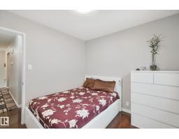 18525 86a Av Nw, Edmonton, AB T5T1J5 Photo 37