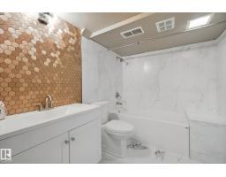 18525 86a Av Nw, Edmonton, AB T5T1J5 Photo 48