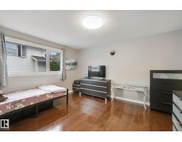 18525 86a Av Nw, Edmonton, AB T5T1J5 Photo 39