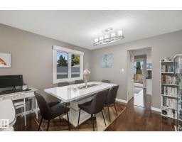 Utility room - 18525 86a Av Nw, Edmonton, AB T5T1J5 Photo 10