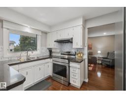 18525 86a Av Nw, Edmonton, AB T5T1J5 Photo 14