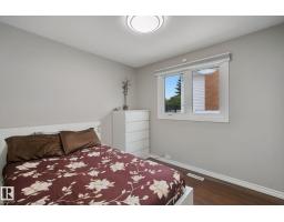18525 86a Av Nw, Edmonton, AB T5T1J5 Photo 36