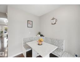 18525 86a Av Nw, Edmonton, AB T5T1J5 Photo 17