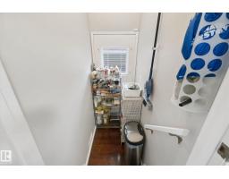 18525 86a Av Nw, Edmonton, AB T5T1J5 Photo 20