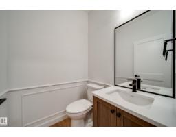 73 Chartres Cl, St  Albert, AB T8T2E1 Photo 16