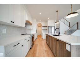 Bonus Room - 73 Chartres Cl, St  Albert, AB T8T2E1 Photo 9