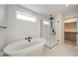 73 Chartres Cl, St  Albert, AB T8T2E1 Photo 22