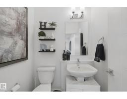153 Cavanagh Cm Sw, Edmonton, AB T6W5A8 Photo 19