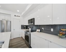 153 Cavanagh Cm Sw, Edmonton, AB T6W5A8 Photo 8